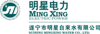 珠海一微半導(dǎo)體股份有限公司