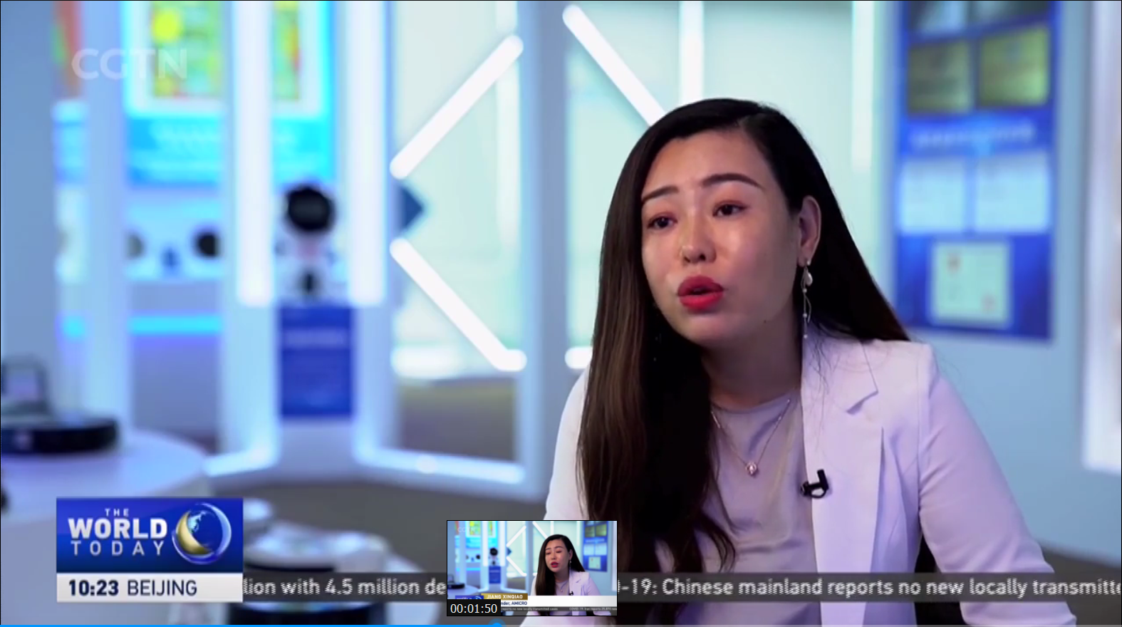 一微發(fā)展受關(guān)注，獲中國國際電視臺（CGTN）采訪報道